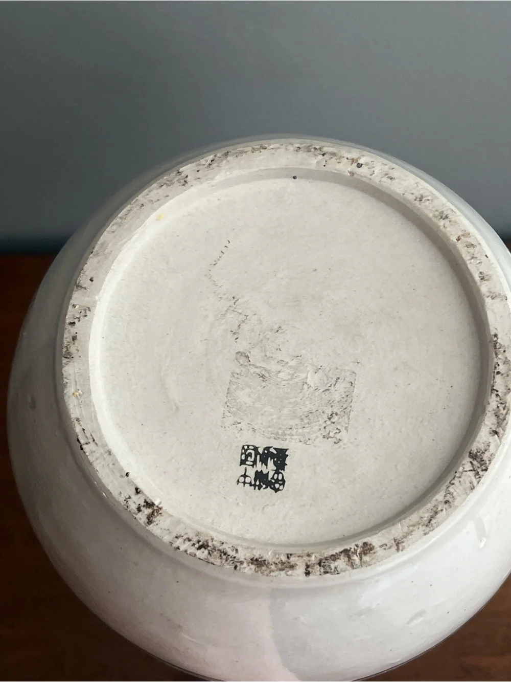 Vintage Chinese Cizhou Kiln Style Vase 9” H 8” W